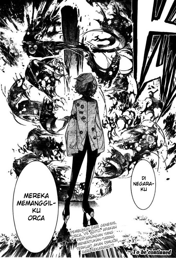 air-gear - Chapter: 187