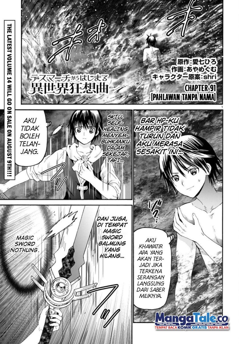 death-march-kara-hajimaru-isekai-kyousoukyoku - Chapter: 91