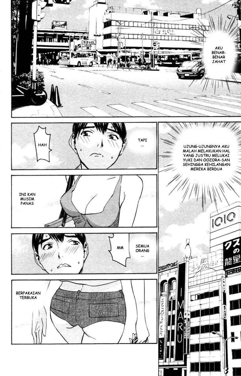 no-bra - Chapter: 31