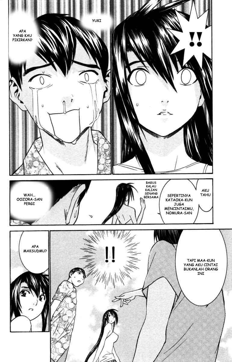 no-bra - Chapter: 31