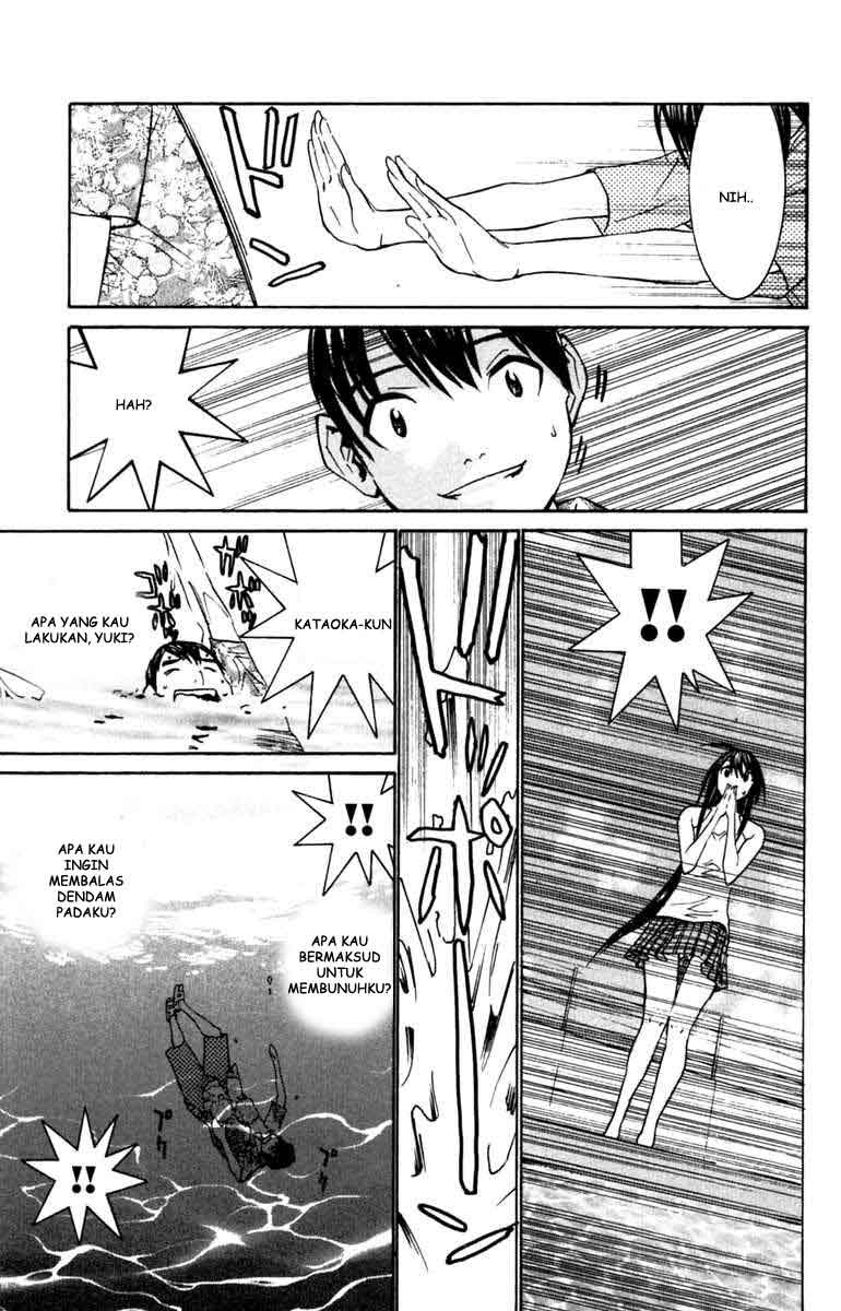 no-bra - Chapter: 31