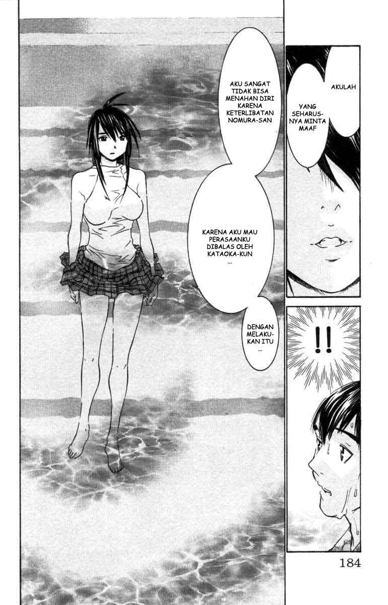 no-bra - Chapter: 31