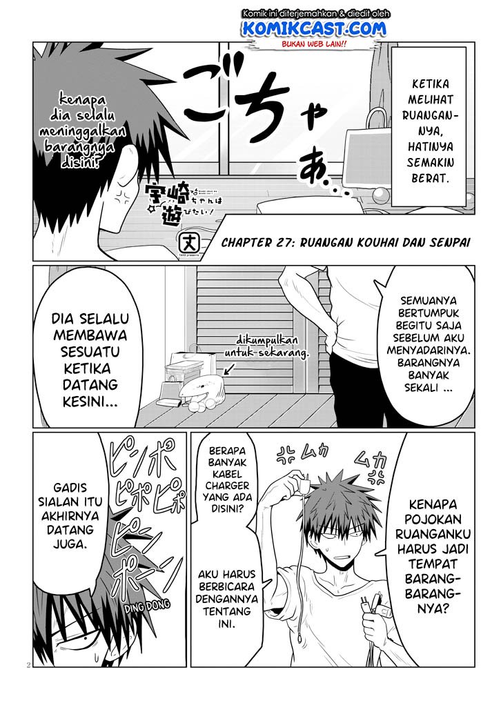 uzaki-chan-wa-asobitai - Chapter: 27