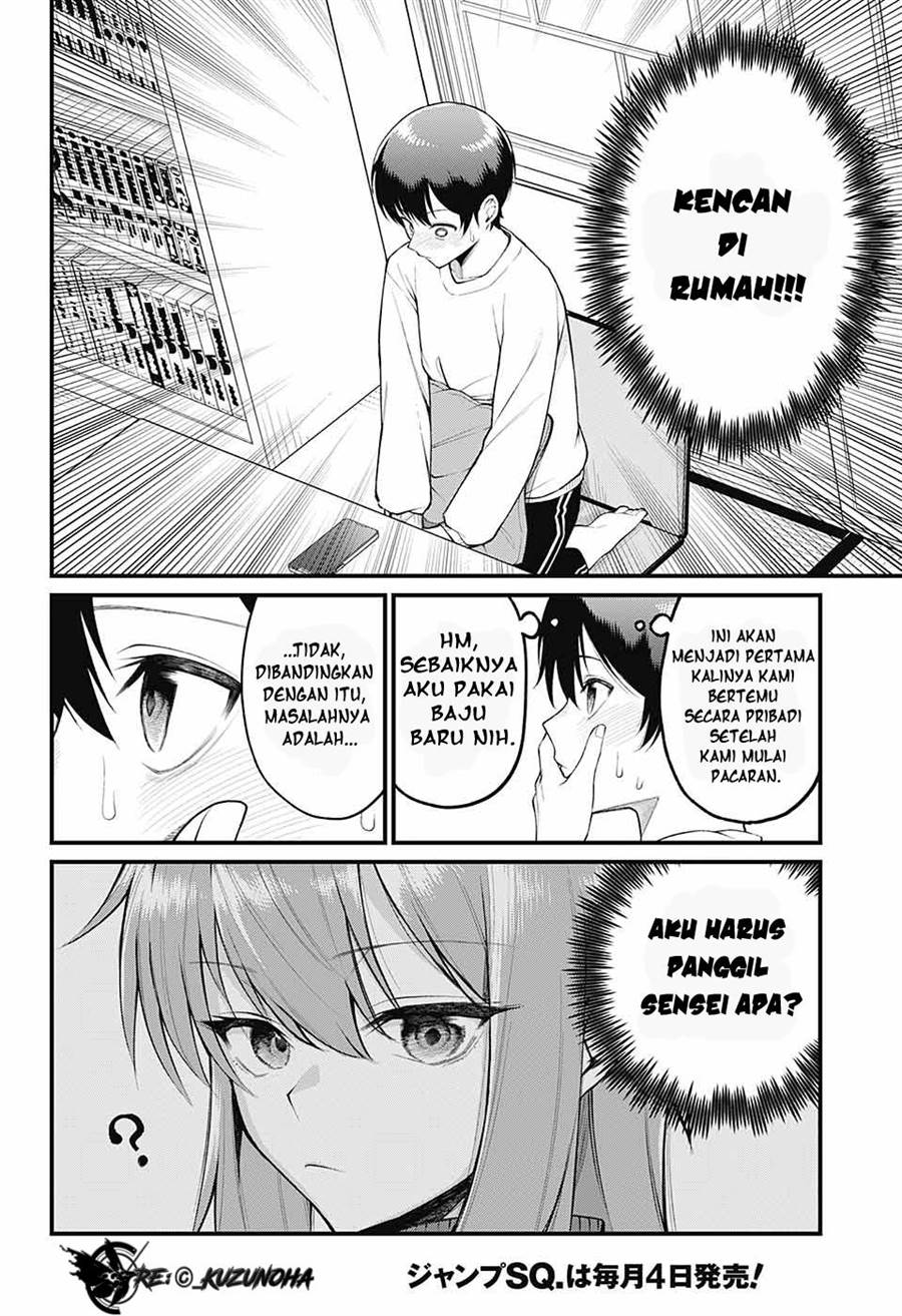 akanabe-sensei-wa-tereshirazu - Chapter: 4