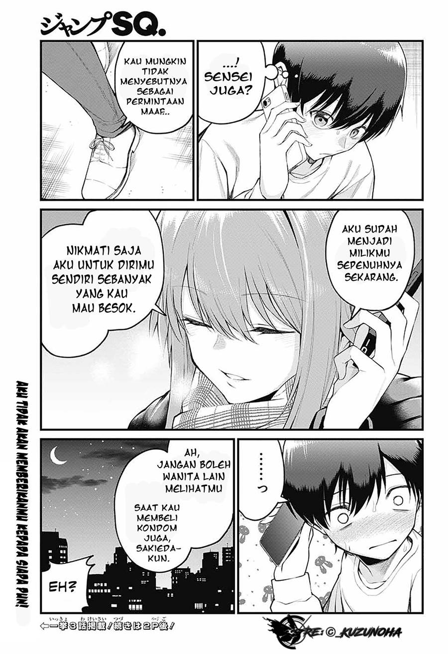 akanabe-sensei-wa-tereshirazu - Chapter: 4