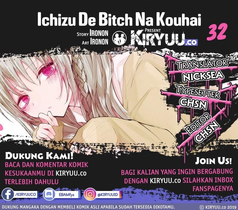 ichizu-de-bitch-na-kouhai - Chapter: 32