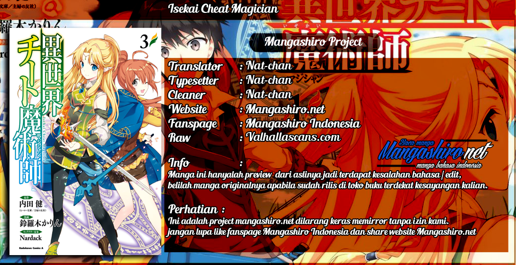 isekai-cheat-majutsushi - Chapter: 15