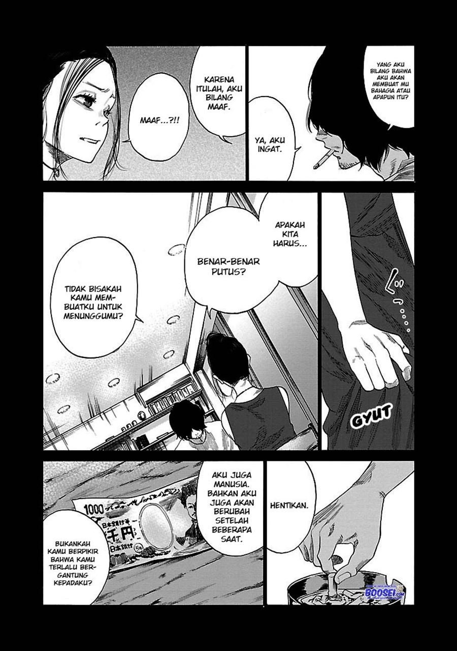 cigarette-cherry - Chapter: 31