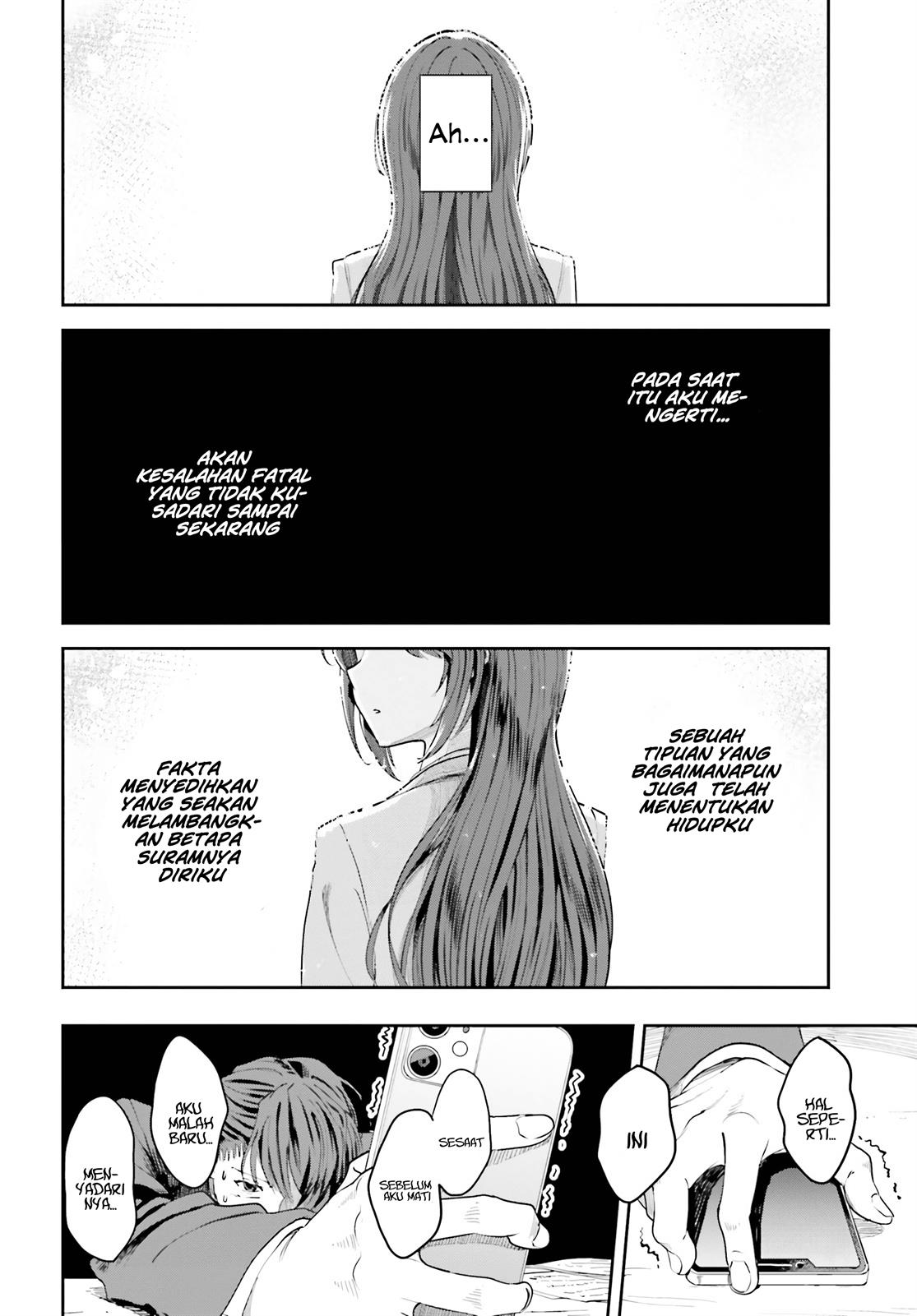 inkya-datta-ore-no-seishun-revenge-tenshi-sugiru-ano-ko-wa-ayumu-re-life - Chapter: 1