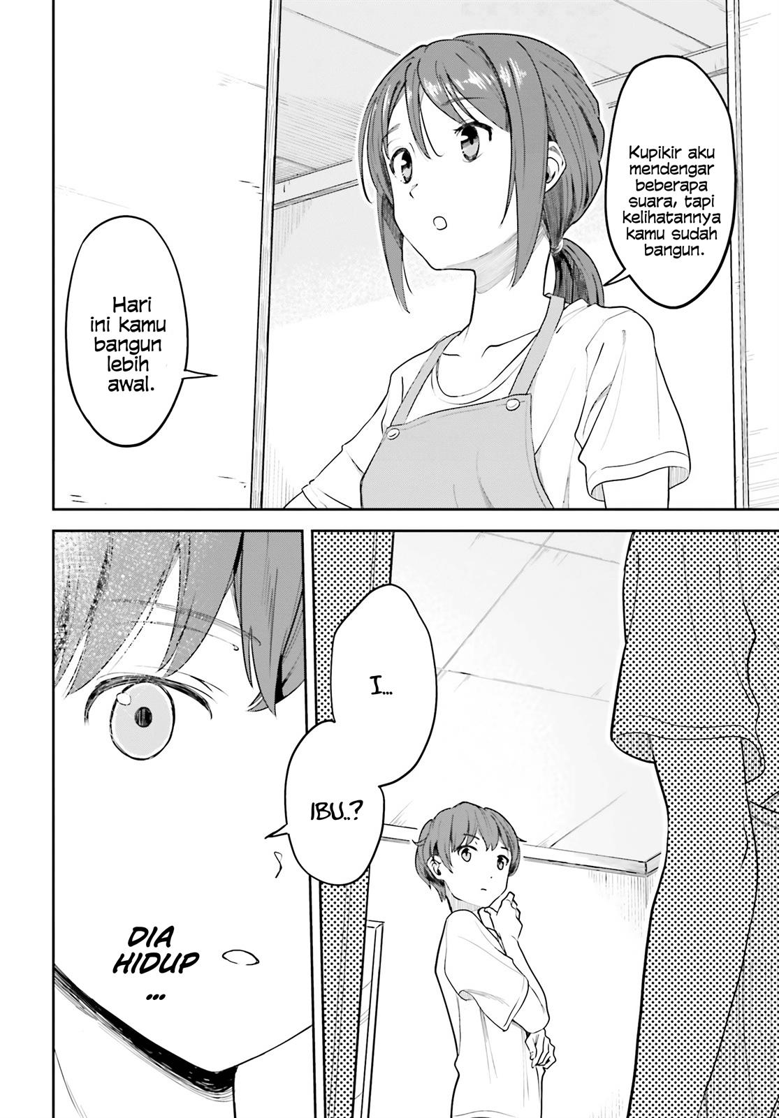 inkya-datta-ore-no-seishun-revenge-tenshi-sugiru-ano-ko-wa-ayumu-re-life - Chapter: 1