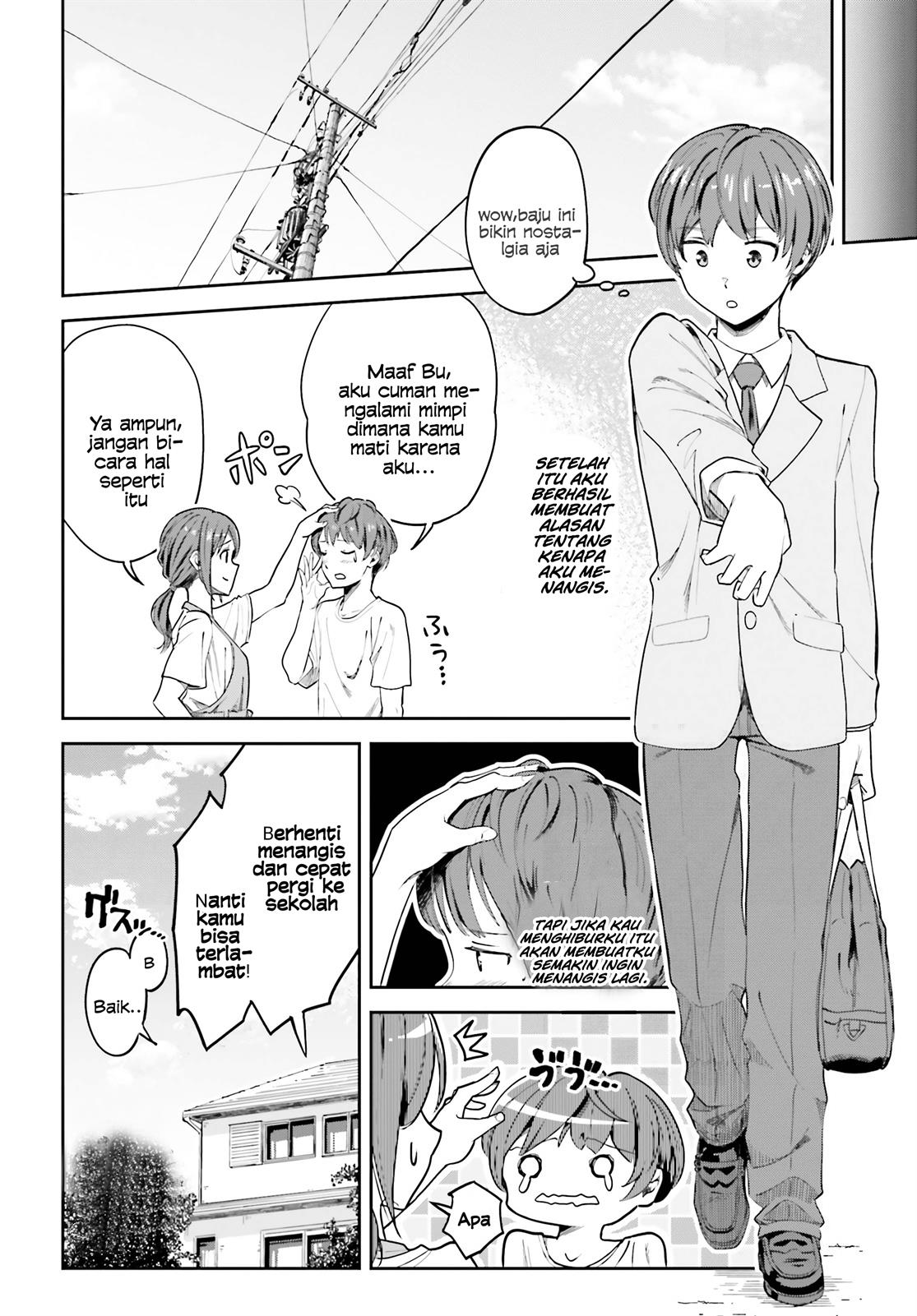 inkya-datta-ore-no-seishun-revenge-tenshi-sugiru-ano-ko-wa-ayumu-re-life - Chapter: 1