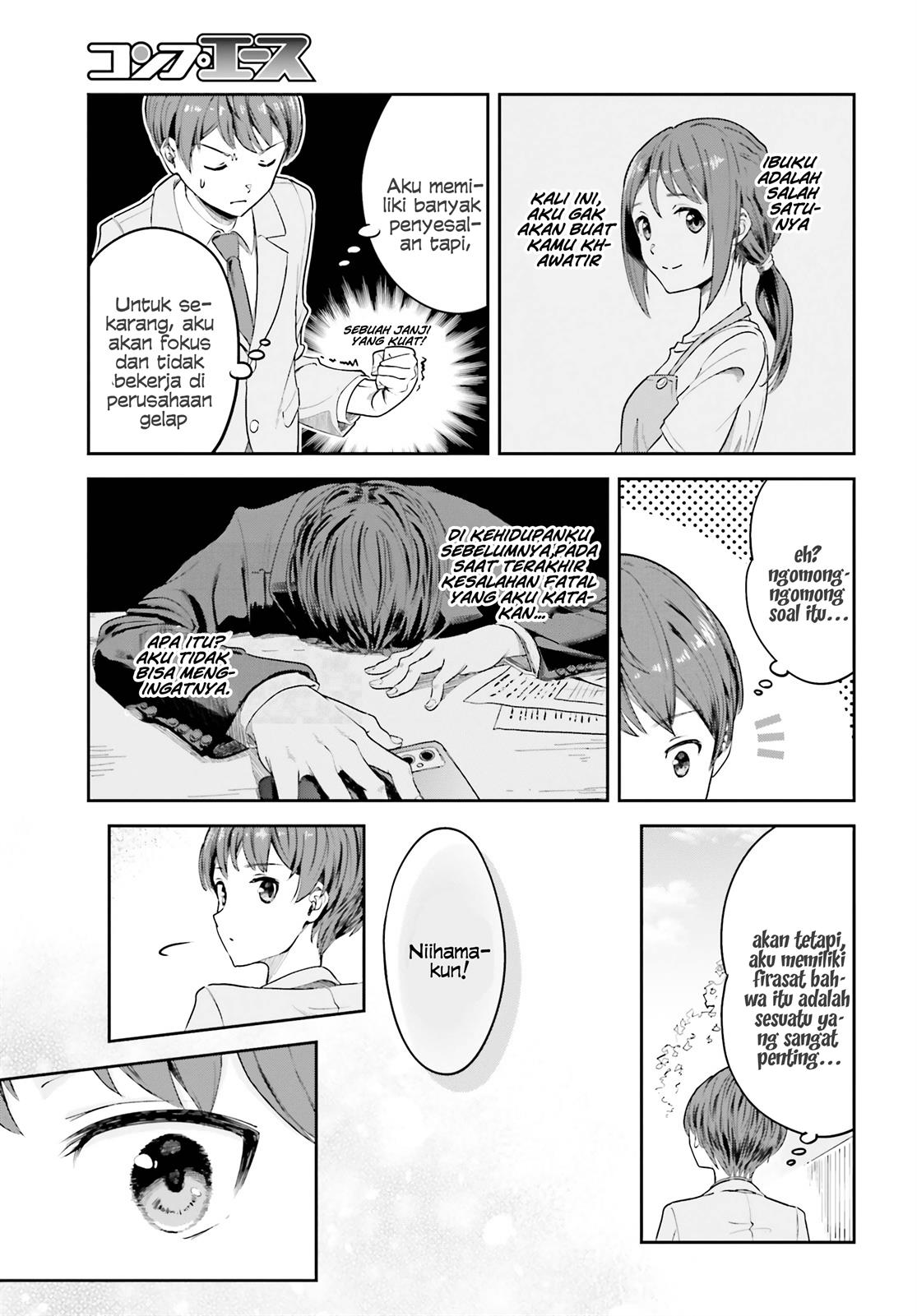 inkya-datta-ore-no-seishun-revenge-tenshi-sugiru-ano-ko-wa-ayumu-re-life - Chapter: 1