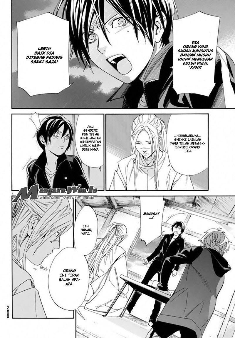 noragami - Chapter: 57