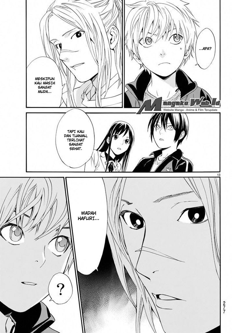 noragami - Chapter: 57