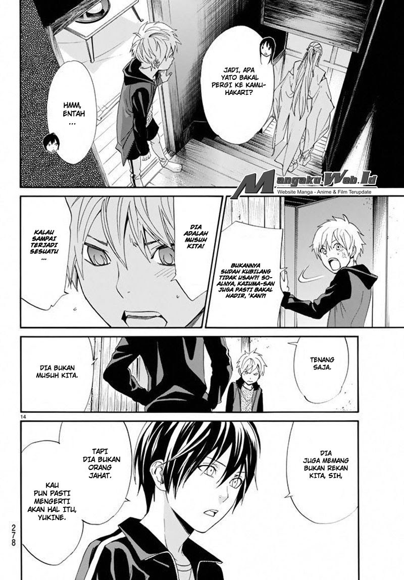 noragami - Chapter: 57