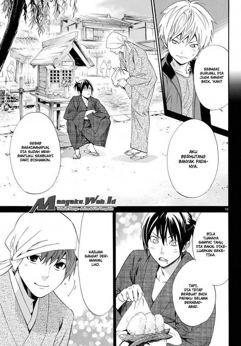 noragami - Chapter: 57