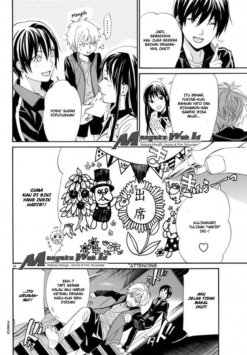 noragami - Chapter: 57