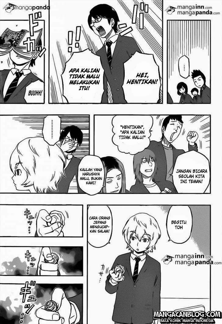 world-trigger - Chapter: 1