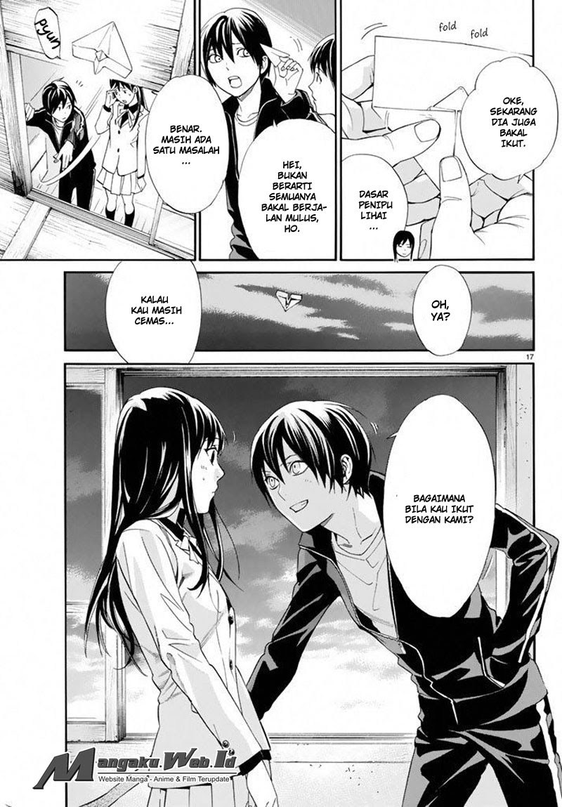 noragami - Chapter: 57