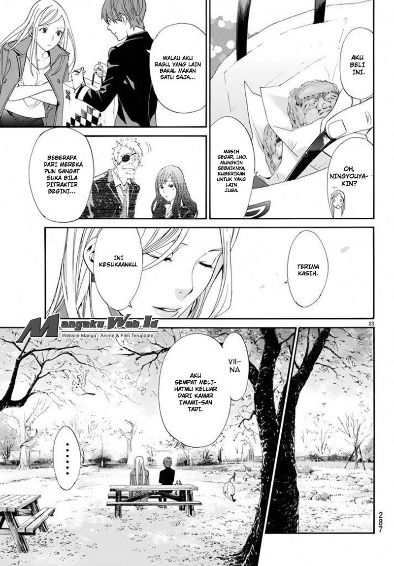 noragami - Chapter: 57