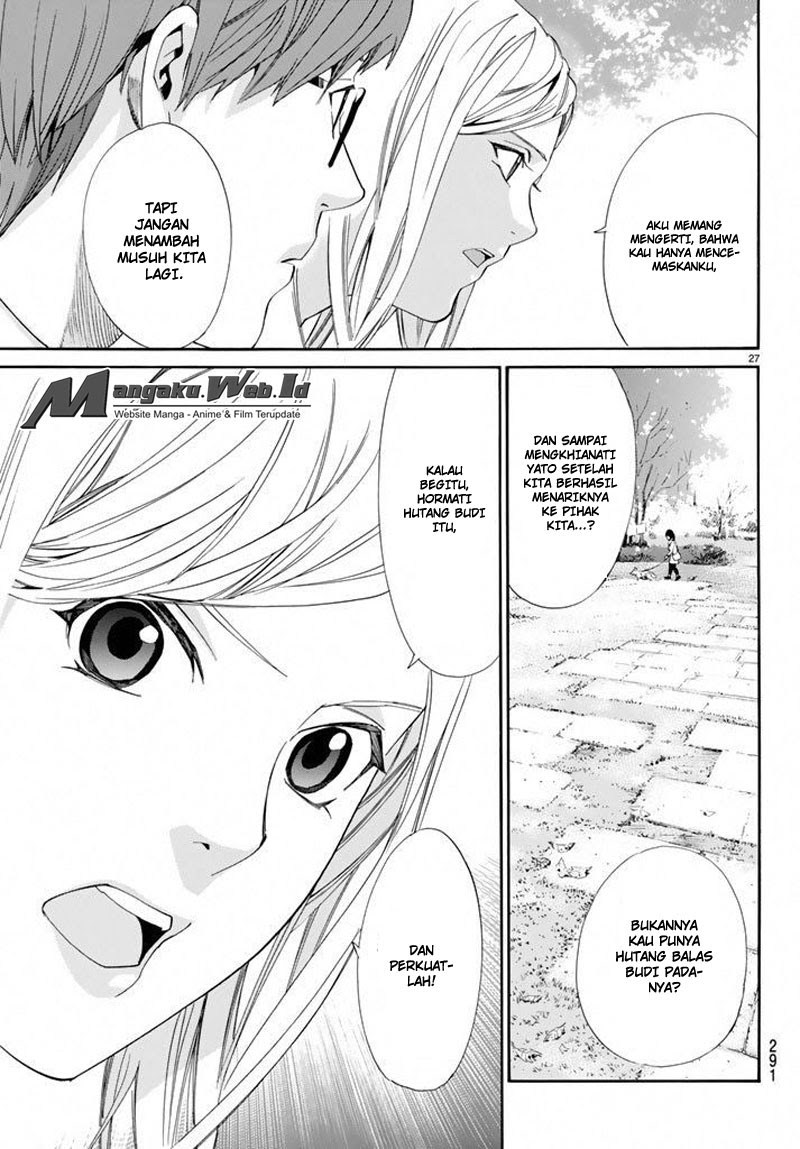 noragami - Chapter: 57