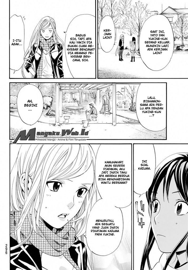 noragami - Chapter: 57