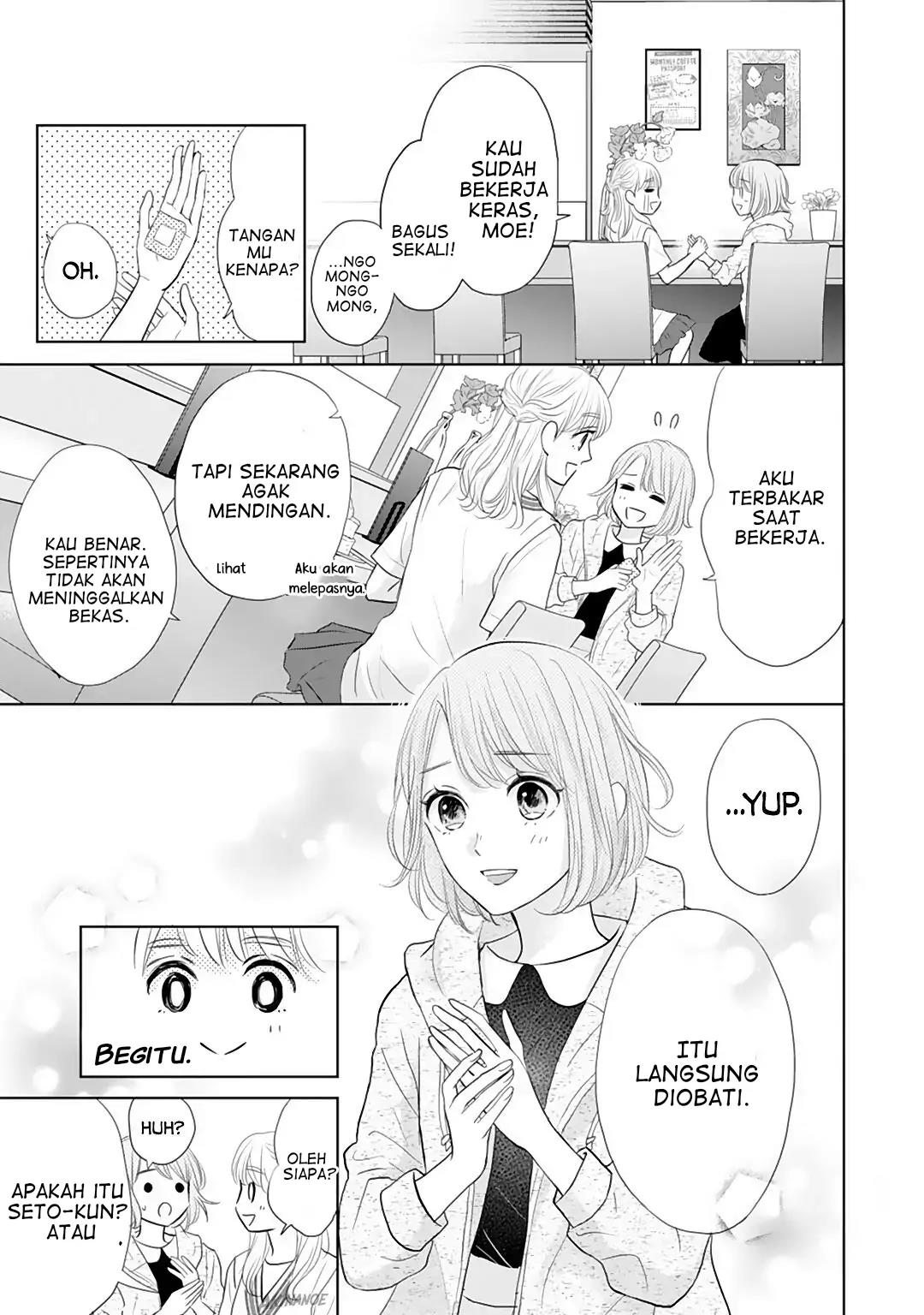 senpai-wa-ijiwaru-ni-tsuki - Chapter: 9