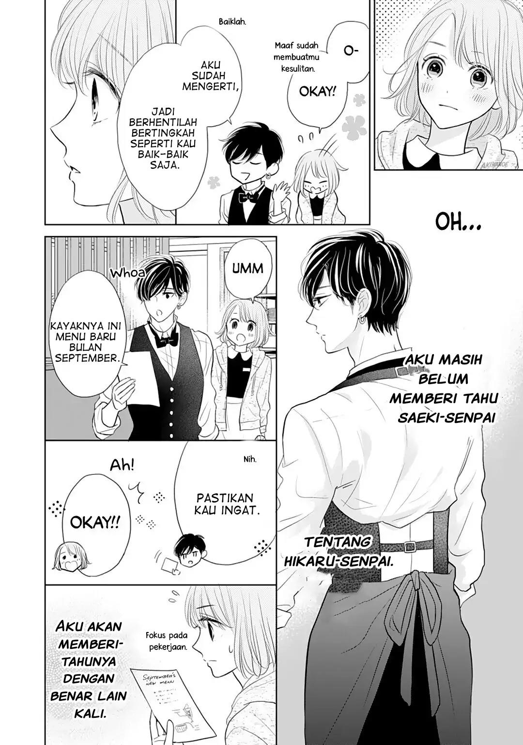 senpai-wa-ijiwaru-ni-tsuki - Chapter: 9