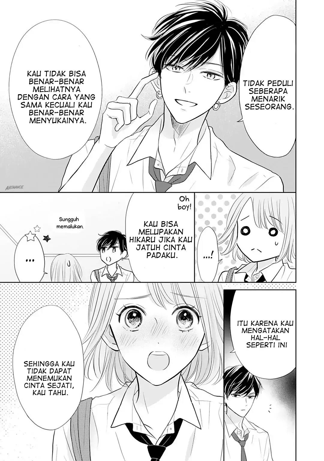 senpai-wa-ijiwaru-ni-tsuki - Chapter: 9