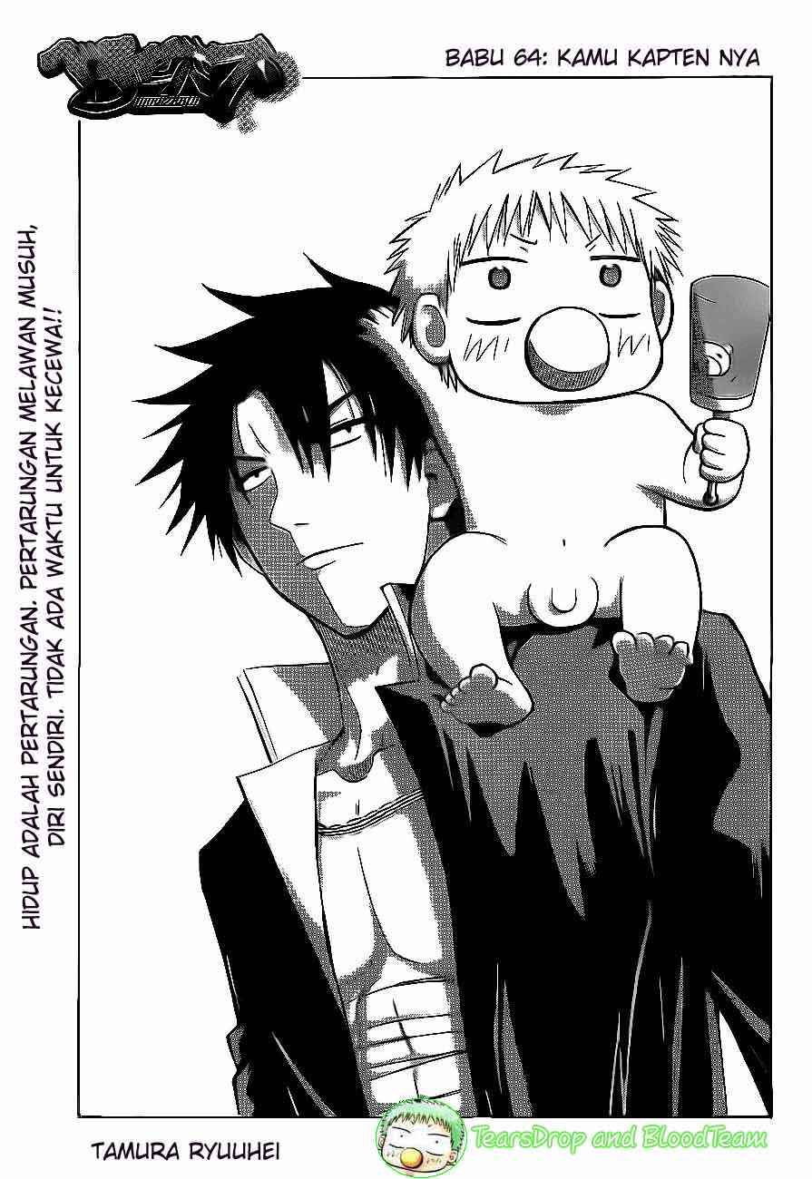 beelzebub - Chapter: 64