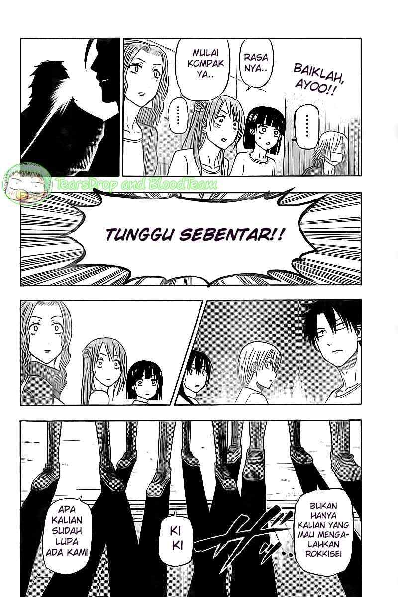 beelzebub - Chapter: 64