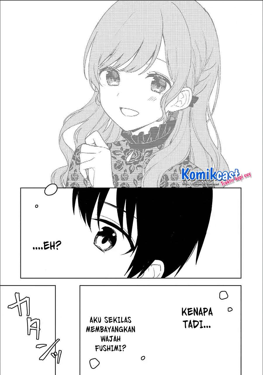 chikan-saresou-ni-natteiru-s-kyuu-bishoujo-wo-tasuketara-tonari-no-seki-no-osanajimi-datta - Chapter: 24