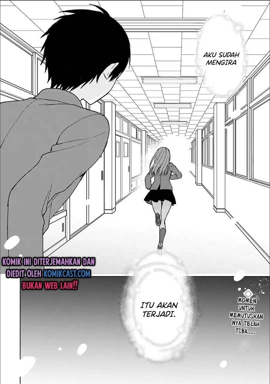 chikan-saresou-ni-natteiru-s-kyuu-bishoujo-wo-tasuketara-tonari-no-seki-no-osanajimi-datta - Chapter: 24