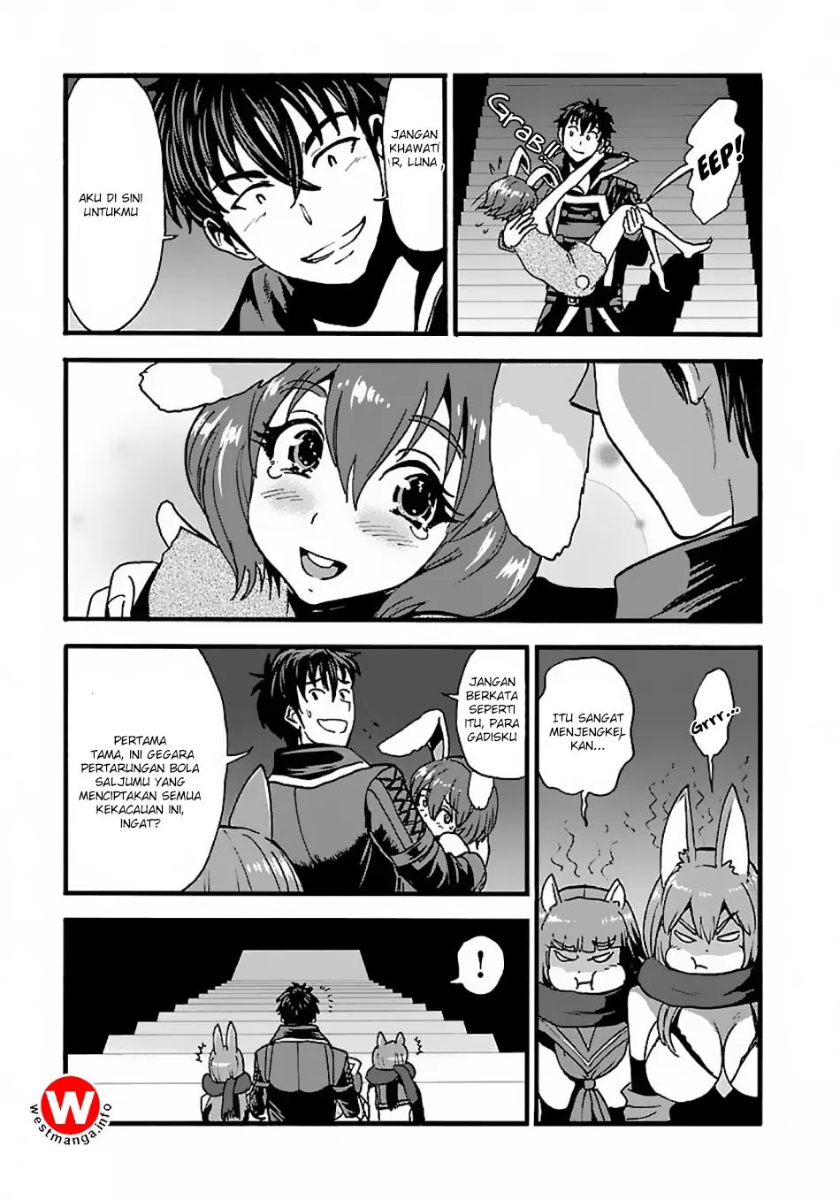 makikomarete-isekai-teni-suru-yatsu-wa-taitei-cheat - Chapter: 14