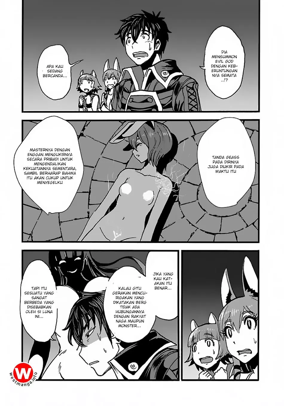 makikomarete-isekai-teni-suru-yatsu-wa-taitei-cheat - Chapter: 14