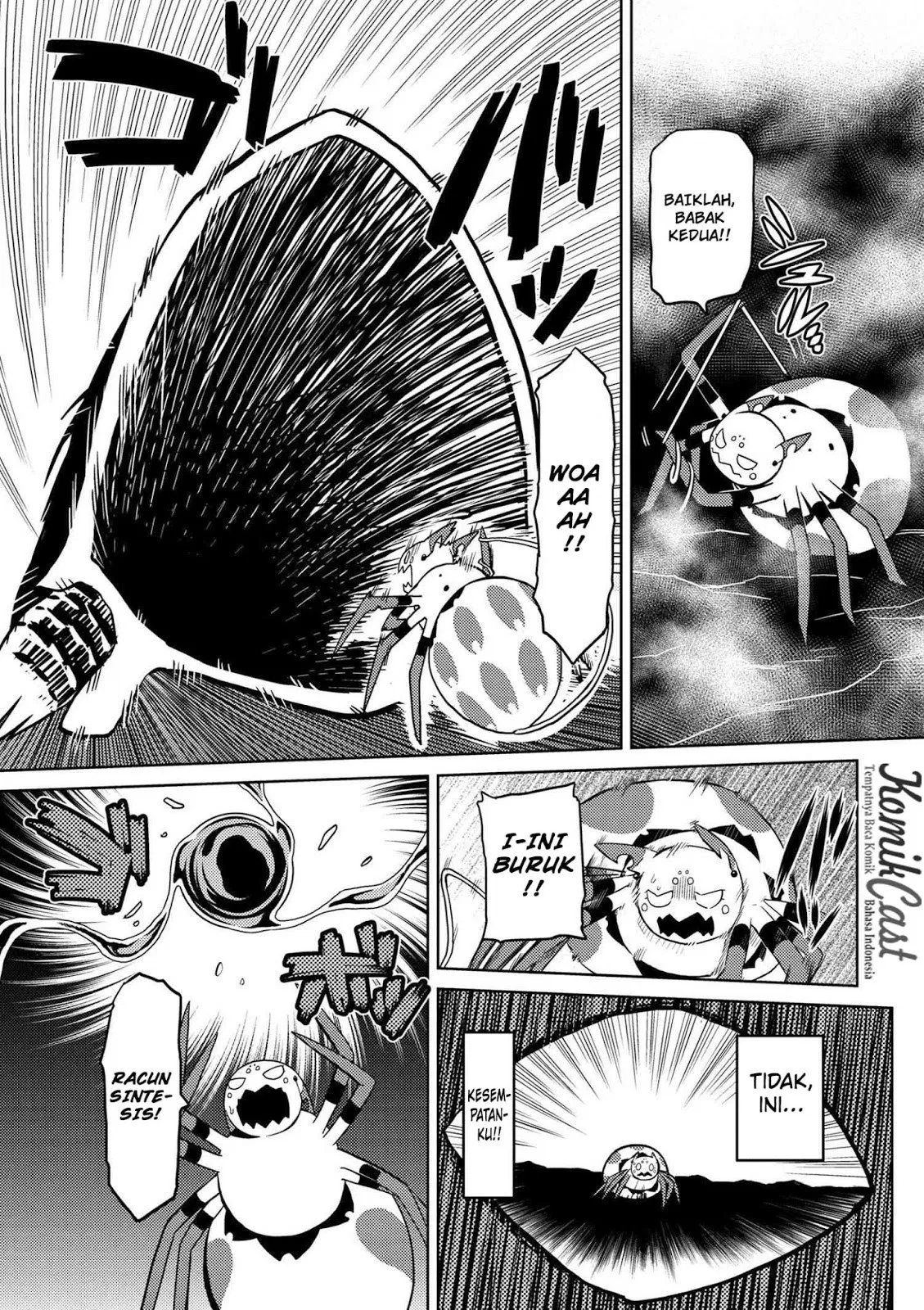 kumo-desu-ga-nani-ka - Chapter: 16.2
