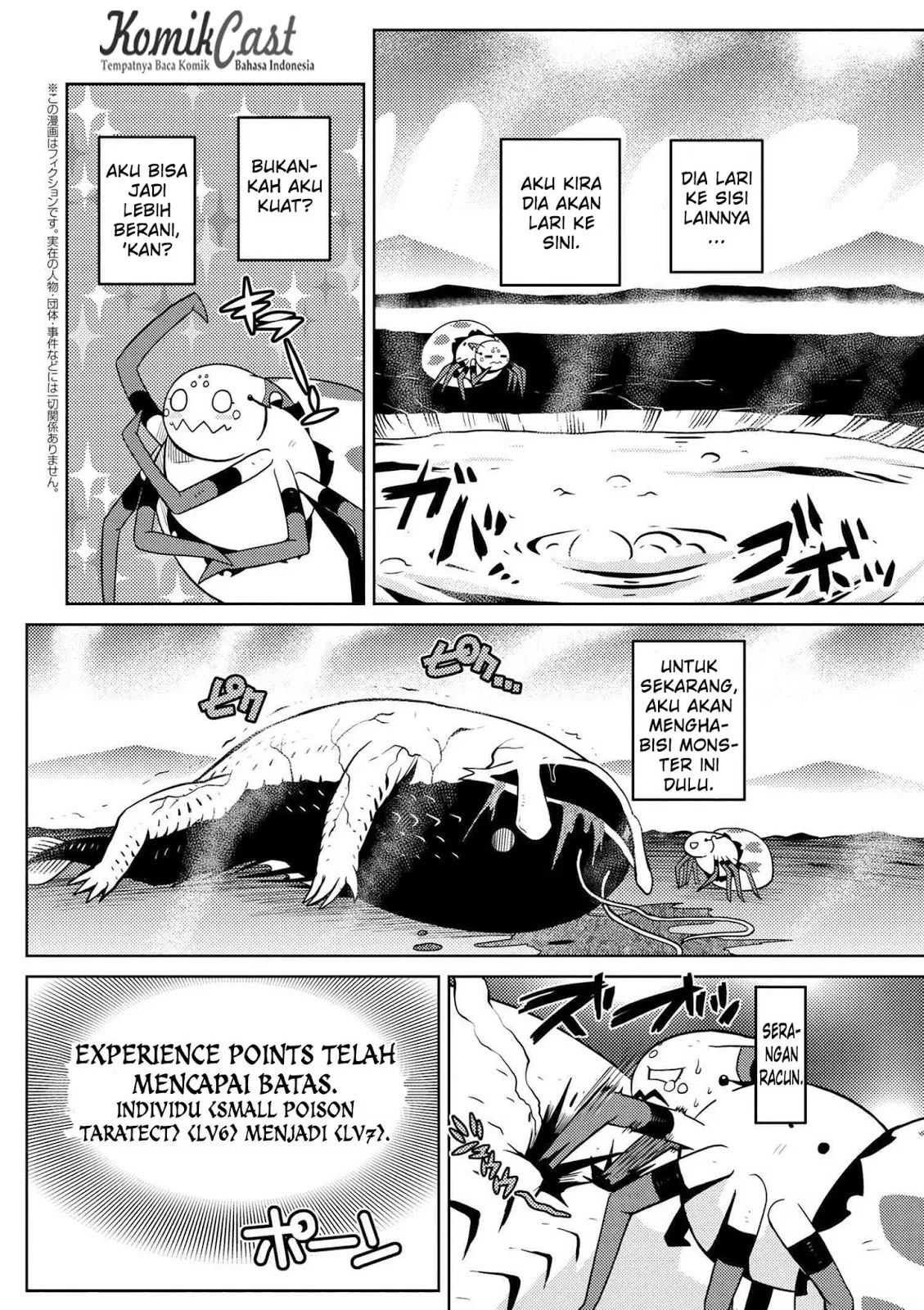 kumo-desu-ga-nani-ka - Chapter: 16.2
