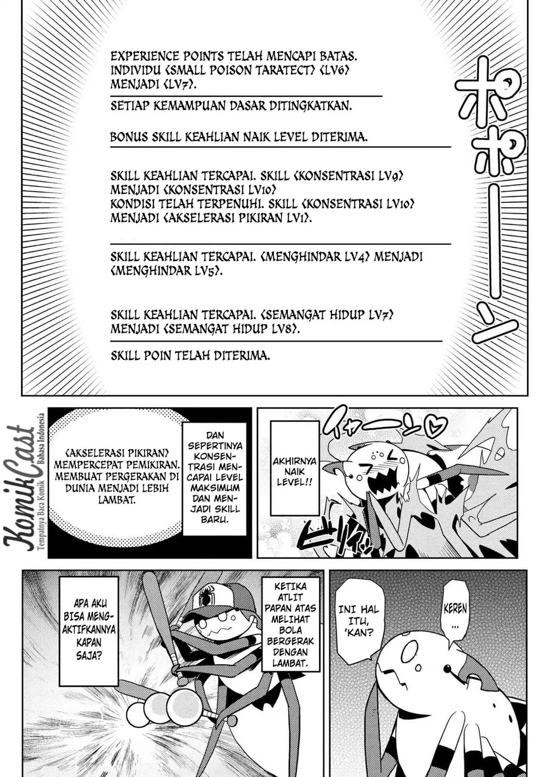 kumo-desu-ga-nani-ka - Chapter: 16.2