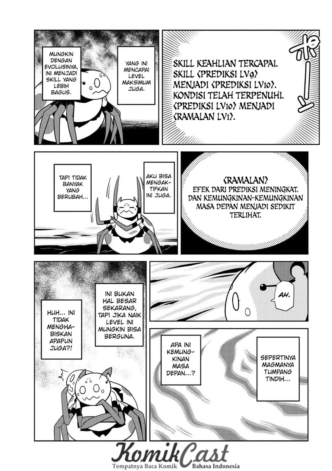 kumo-desu-ga-nani-ka - Chapter: 16.2