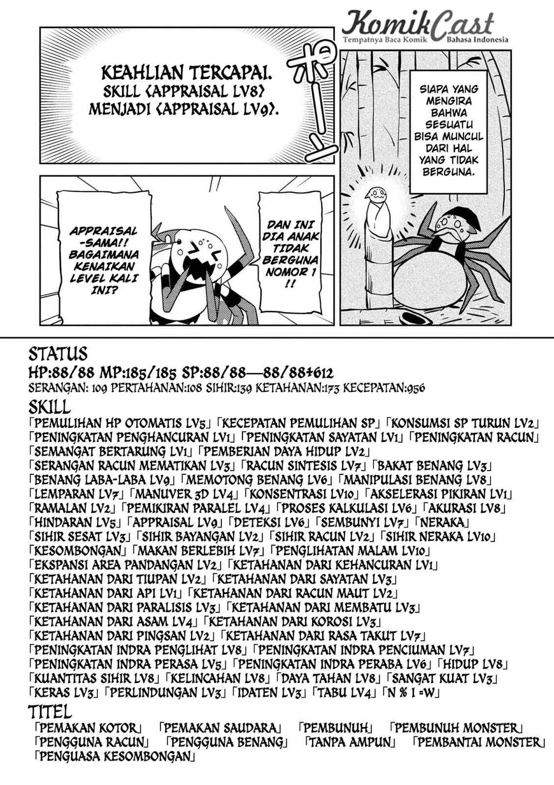 kumo-desu-ga-nani-ka - Chapter: 16.2