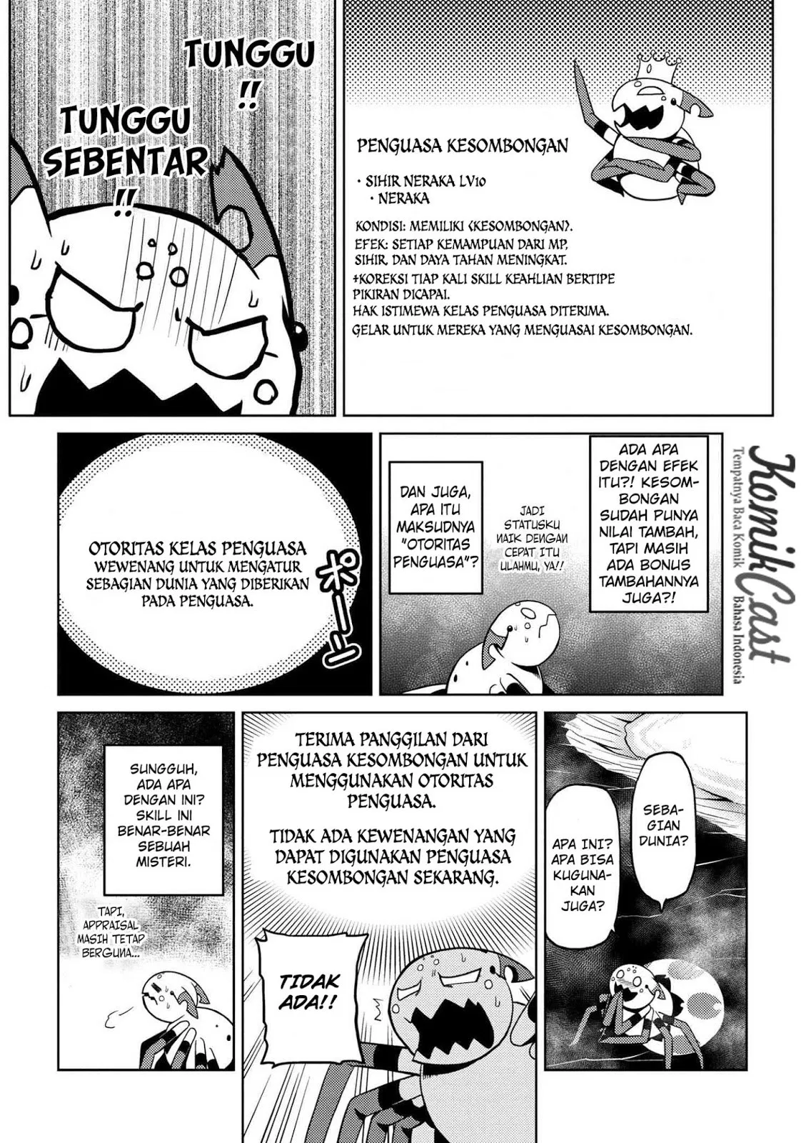 kumo-desu-ga-nani-ka - Chapter: 16.2