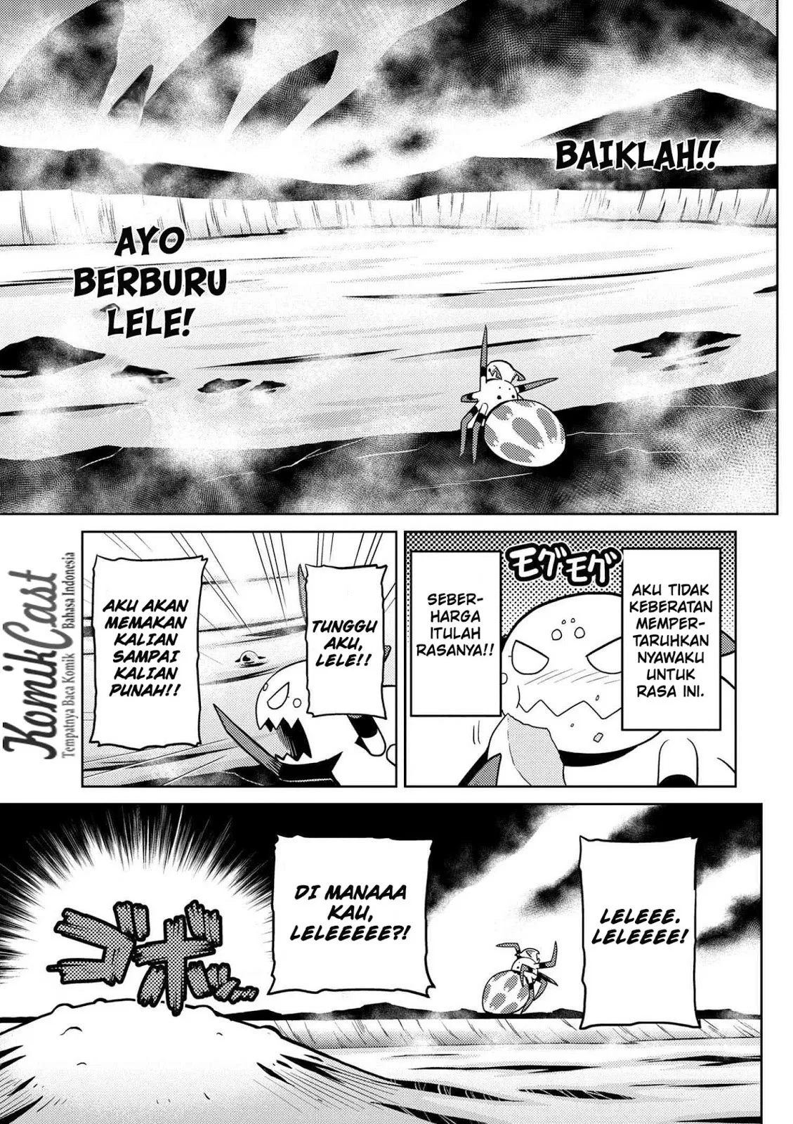 kumo-desu-ga-nani-ka - Chapter: 16.2