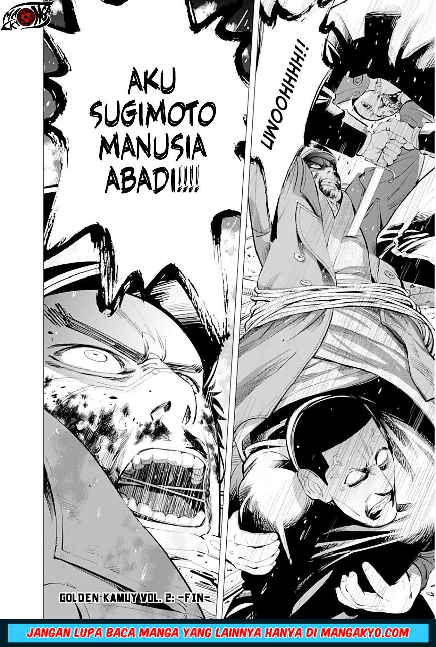 golden-kamuy - Chapter: 17