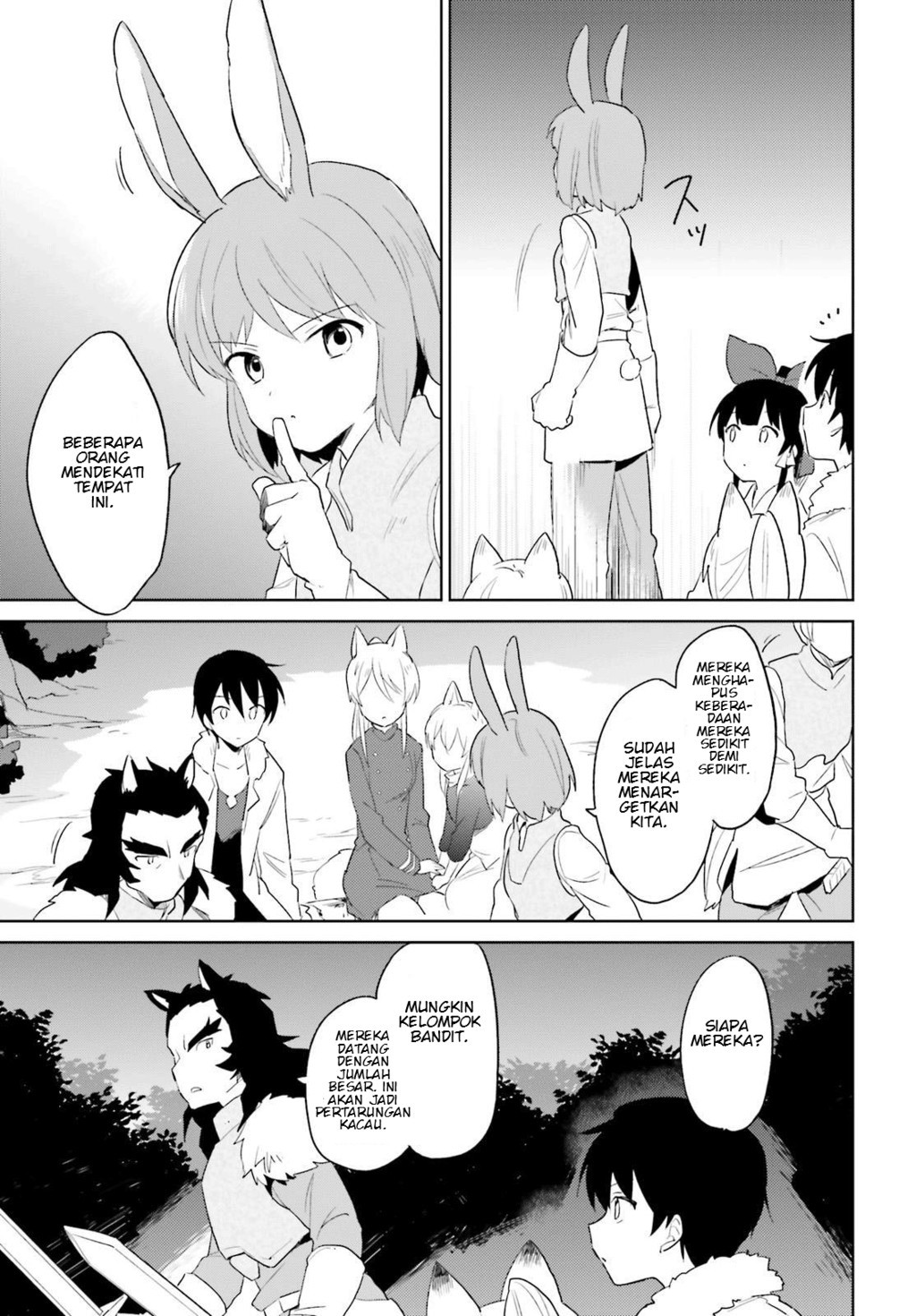 isekai-wa-smartphone-to-tomo-ni - Chapter: 17