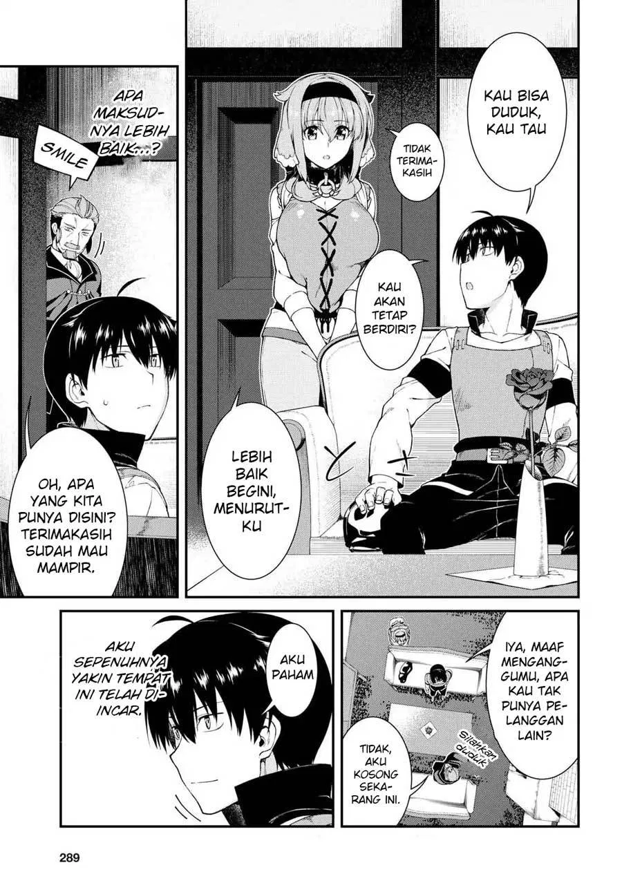 isekai-meikyuu-de-harem-o - Chapter: 19