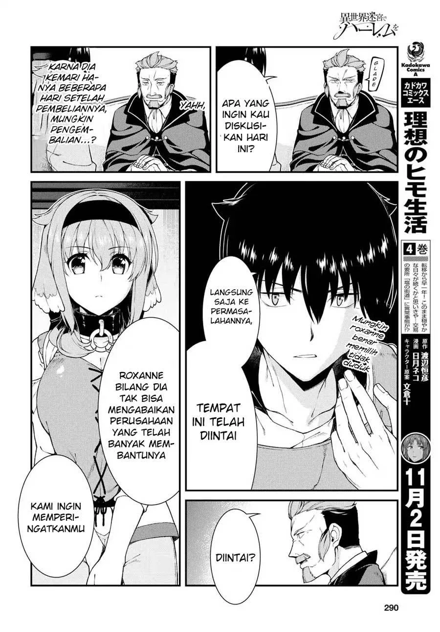 isekai-meikyuu-de-harem-o - Chapter: 19