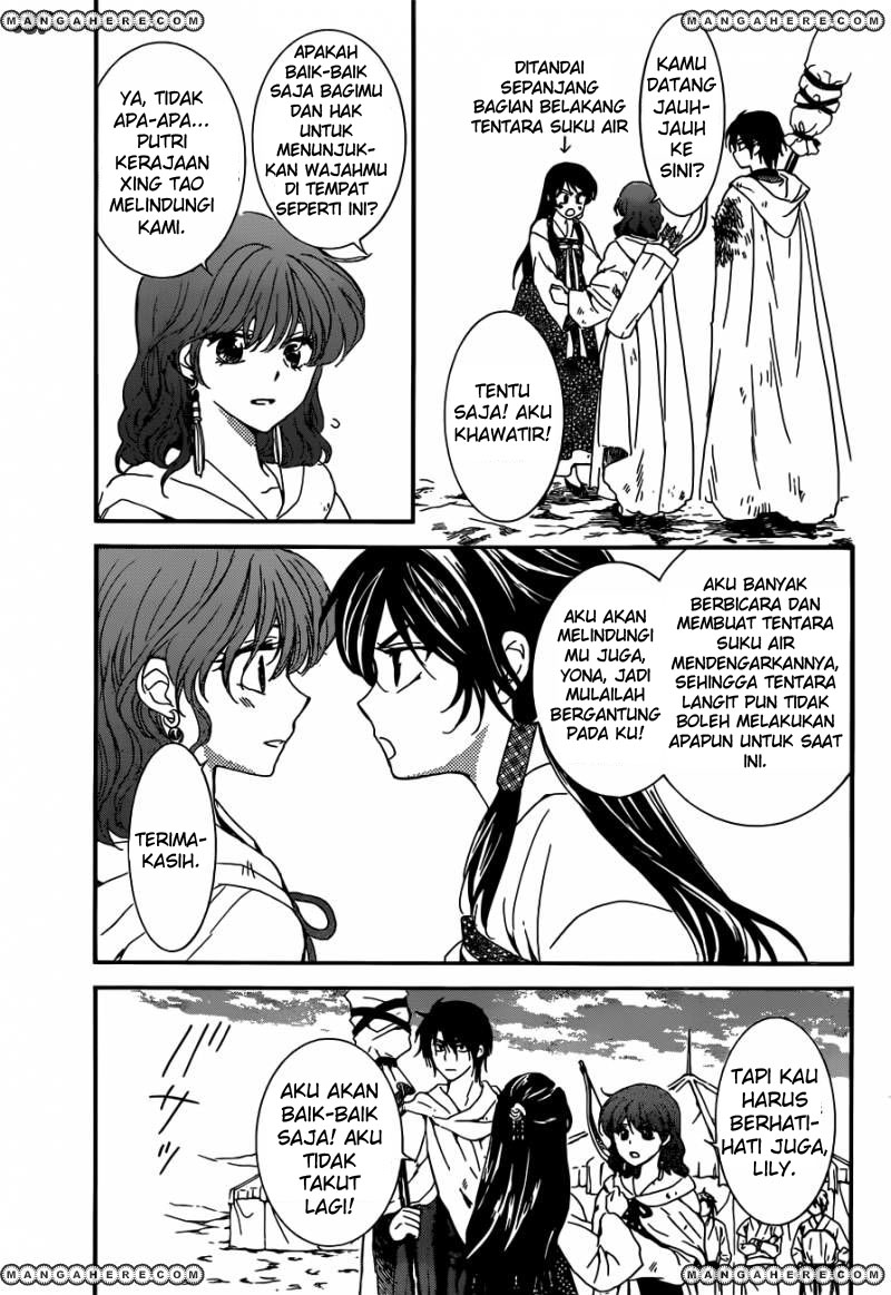 akatsuki-no-yona - Chapter: 150