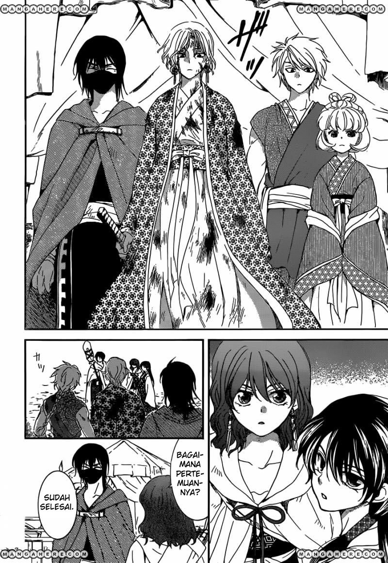 akatsuki-no-yona - Chapter: 150