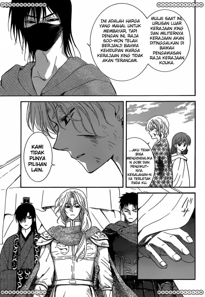 akatsuki-no-yona - Chapter: 150