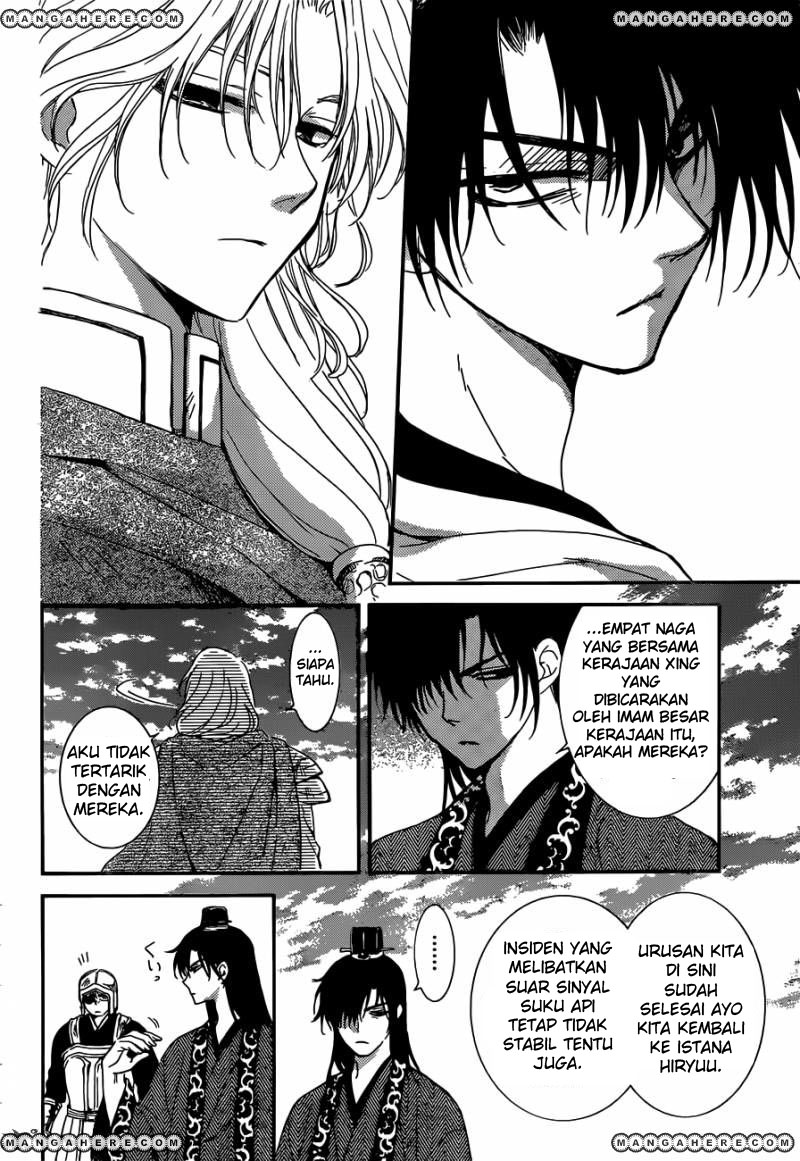 akatsuki-no-yona - Chapter: 150